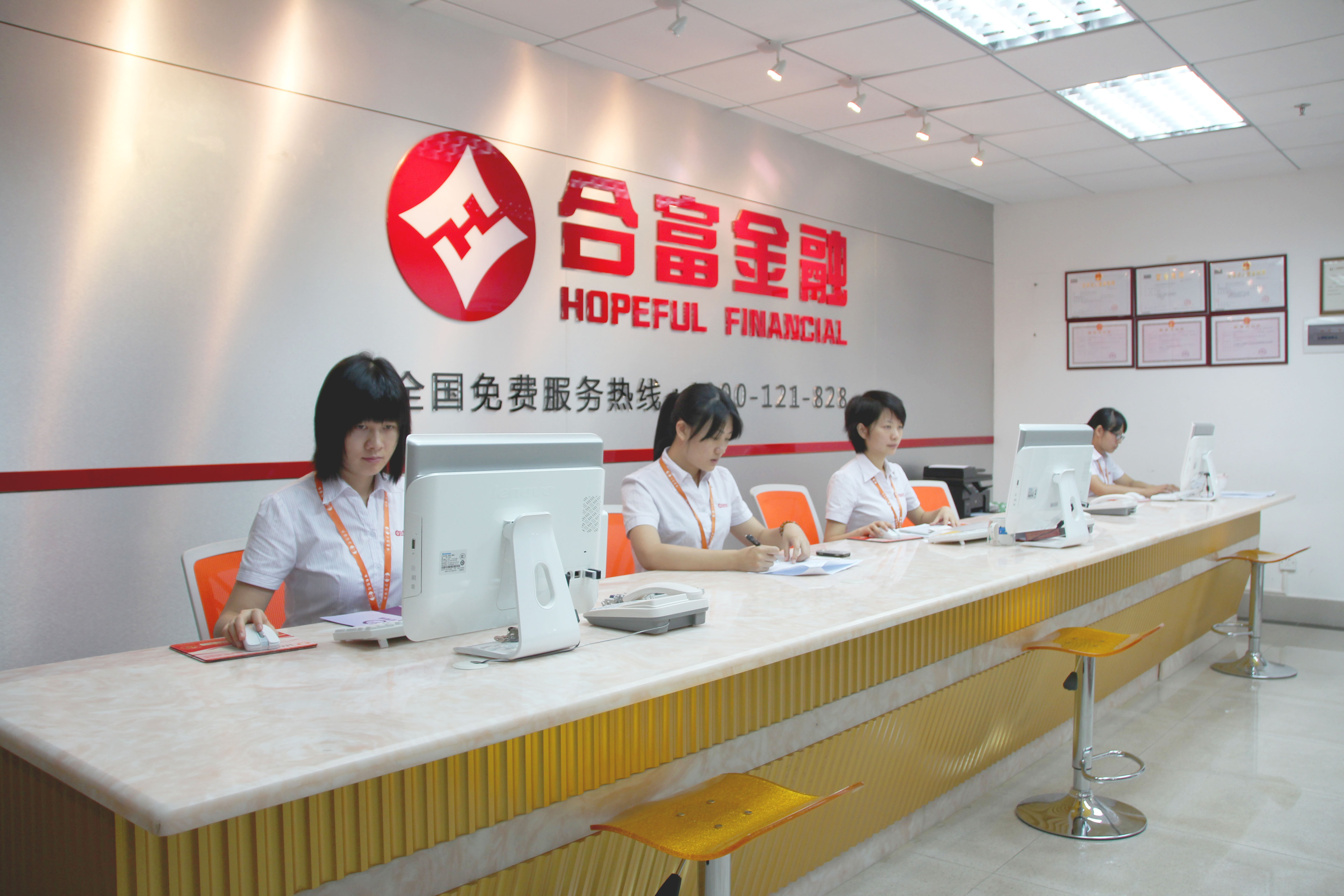 资本服务咨询机构(资本服务咨询机构是什么)宜昌市