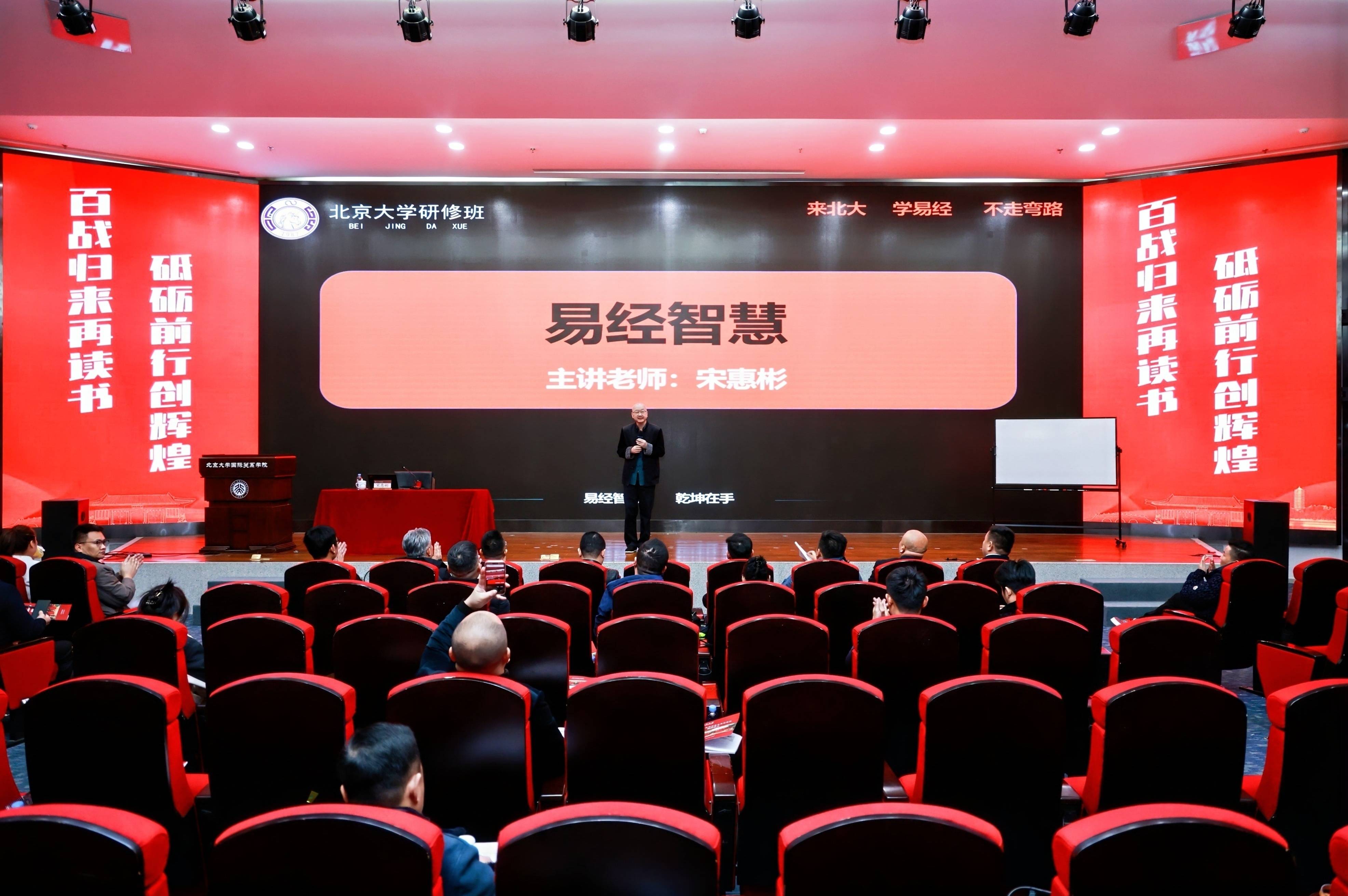 家族企业传承咨询(家族企业顺利传承下去的方式)宜昌市