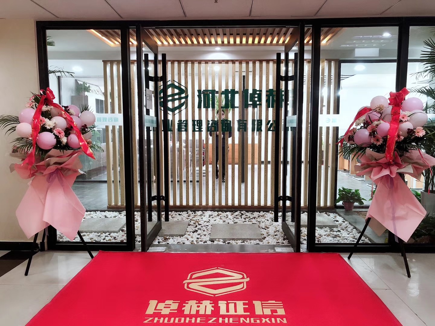 融资顾问咨询公司(融资顾问咨询公司排名)宜昌市